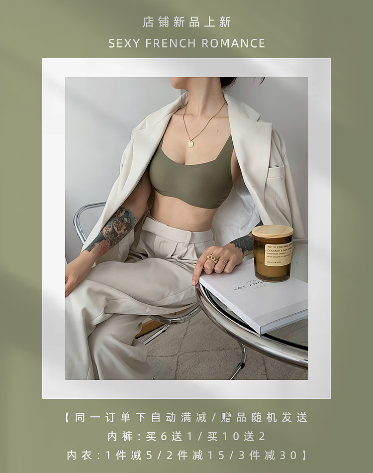 海报（图ZMjY3NDQ4OTMy） - 海报 - 站酷设计师小葵的脑洞世界原创素材 - 站酷ZCOOL