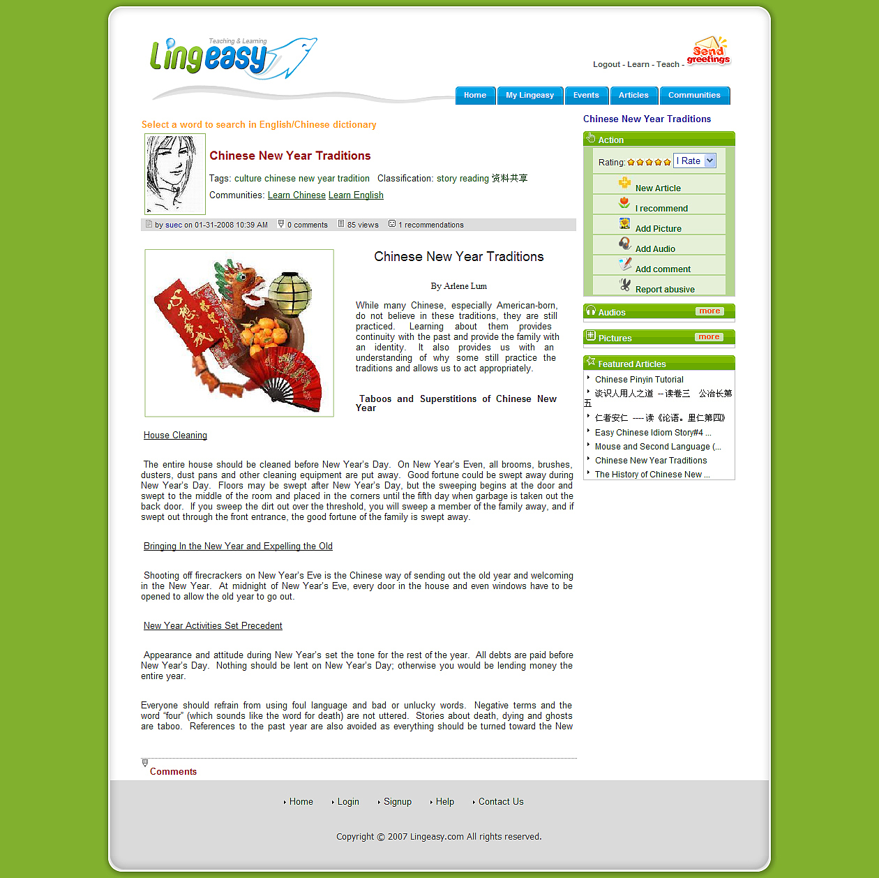 一个风格清新的外语交流学习网站（图ZNTI1NzIw） - 图标 - 站酷设计师ukkkiu原创素材 - 站酷ZCOOL