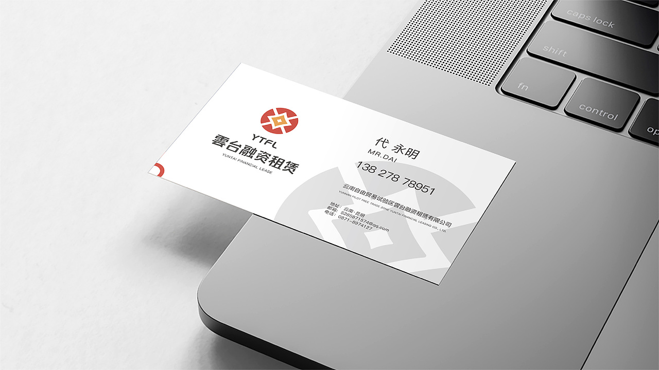 雲台融资租赁企业logo设计（图ZMjMxNDIyMzM2） - Logo - 站酷设计师Loren丶原创素材 - 站酷ZCOOL