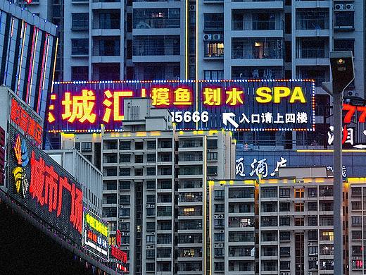 “肇庆四会”