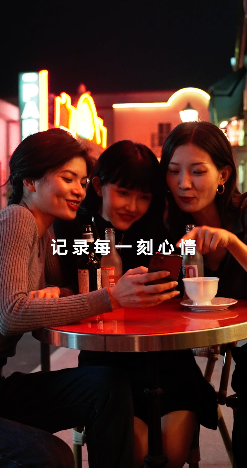 「画音App」TVC-画音能怎么玩