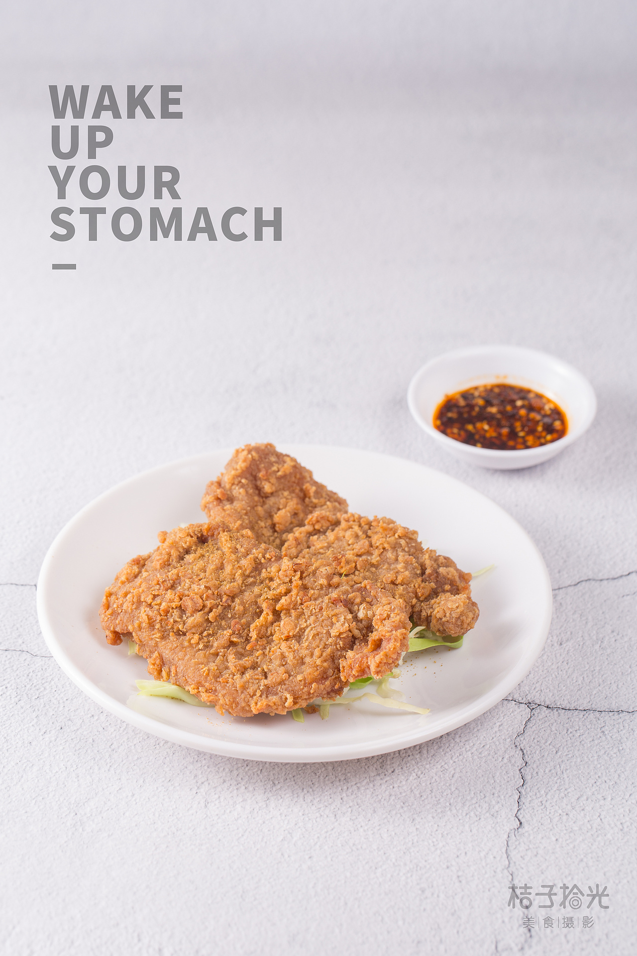 劳春小吃套餐饭图片丨厦门深圳广州泉州美食摄影丨抖音