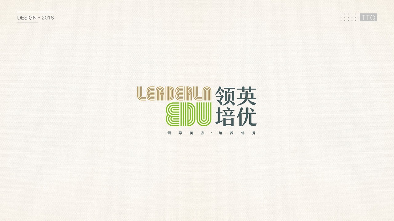 2018年部分logo案例（图ZMTUxNDI1NjI0） - Logo - 站酷设计师ttq0720原创素材 - 站酷ZCOOL