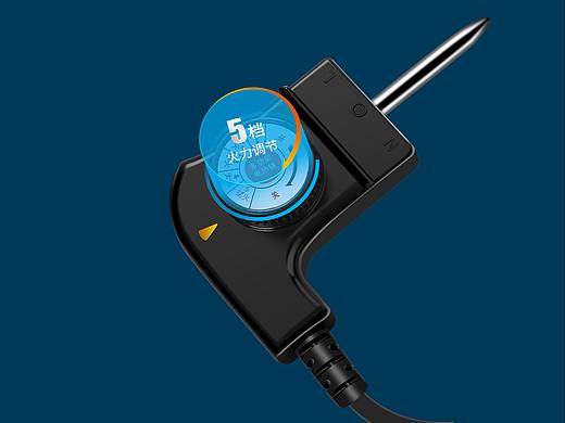 电烤盘插头精修