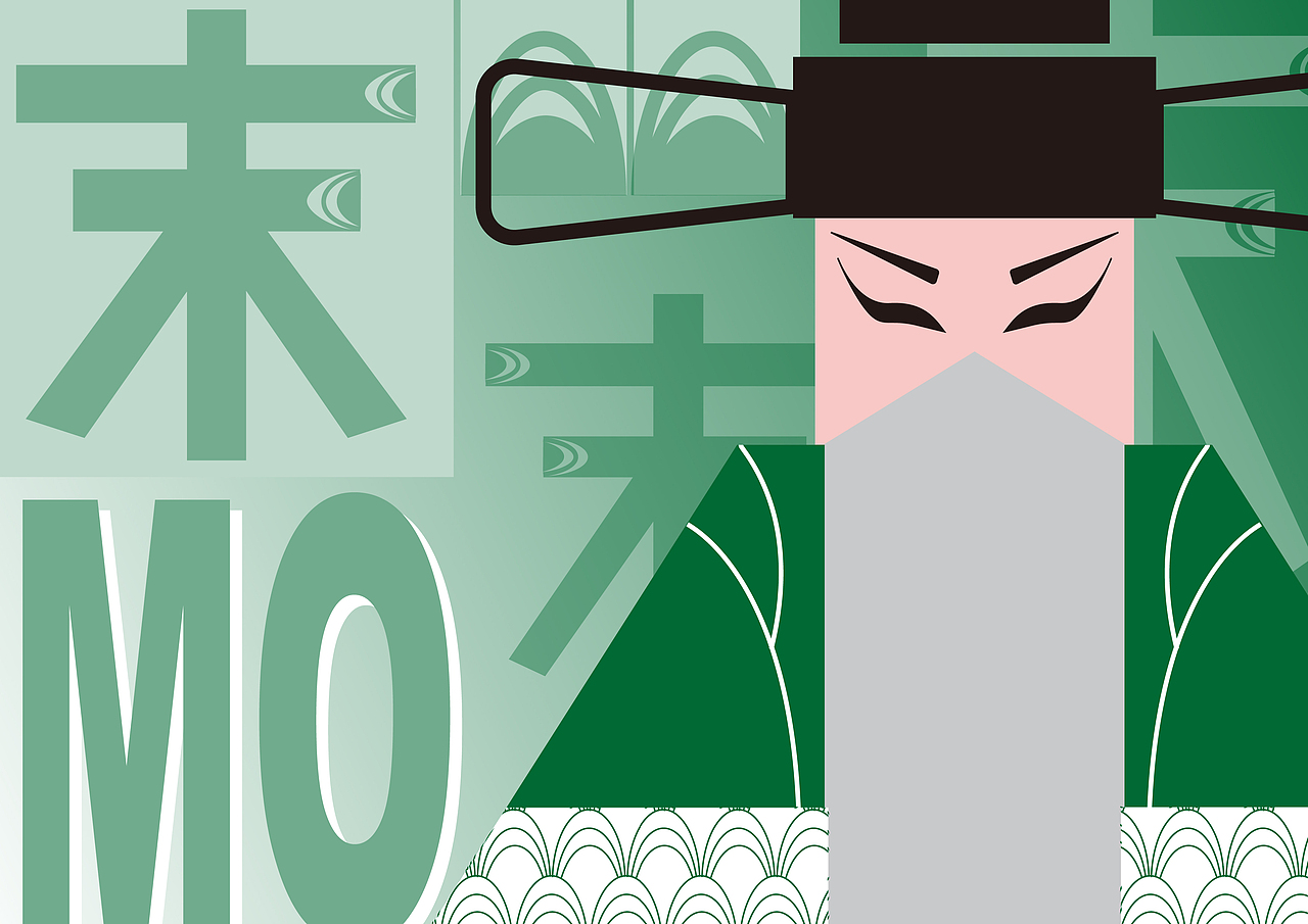 粤剧服饰元素图案设计