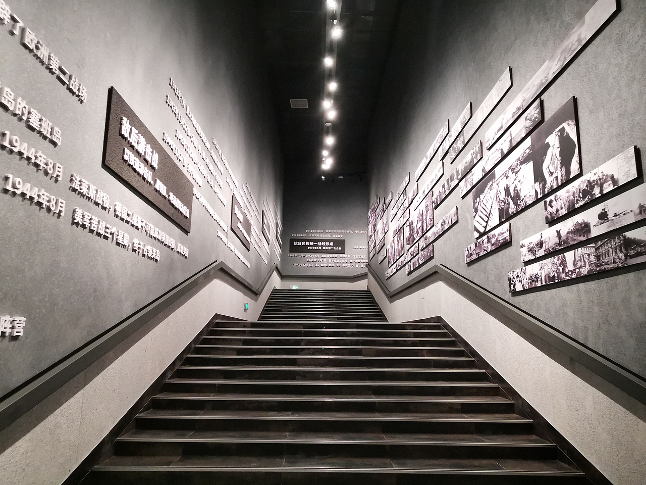 铁道游击队（图ZMjQzMDYzOTA0） - 展陈设计 - 站酷设计师海峰的风原创素材 - 站酷ZCOOL