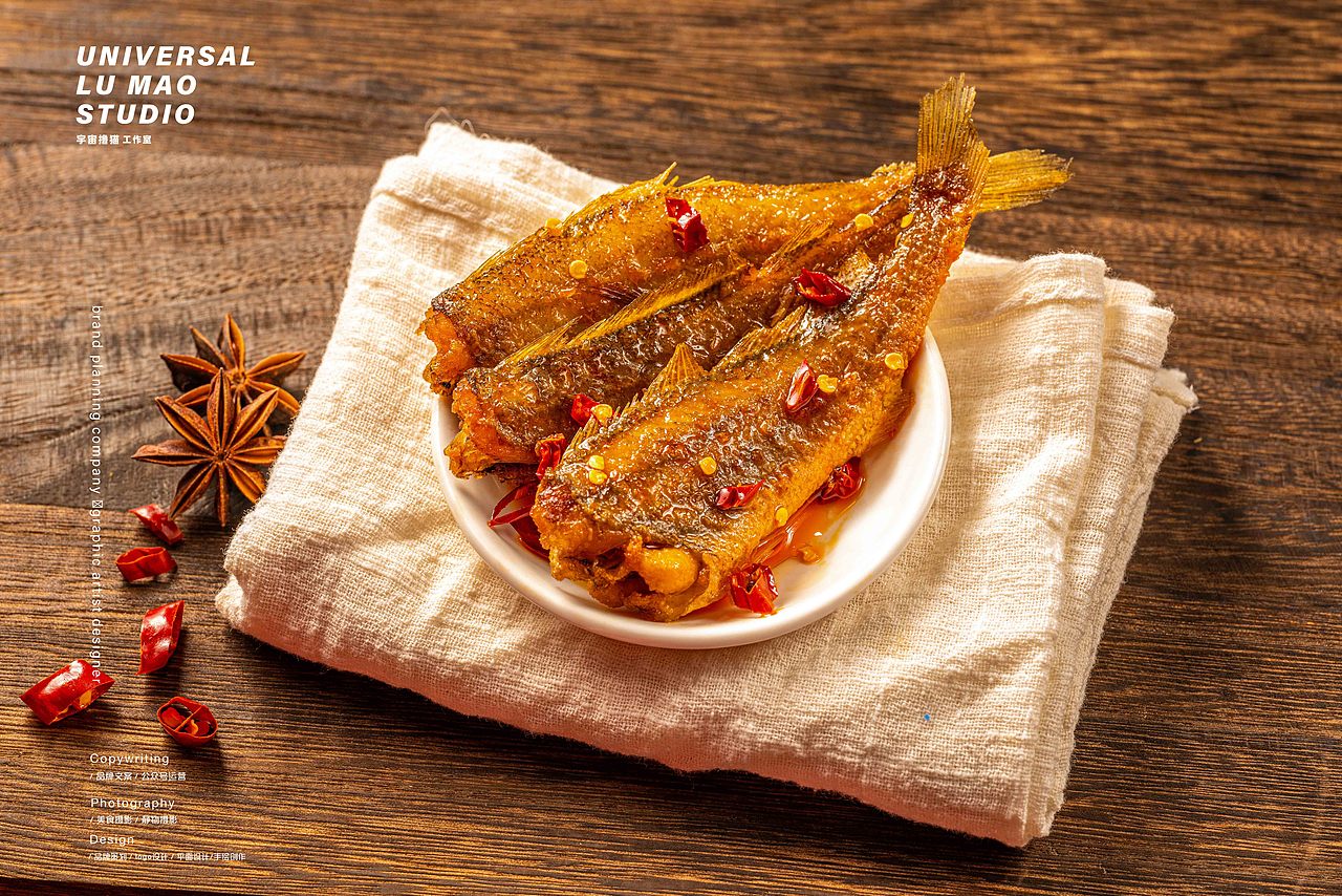 电商产品美食摄影小黄鱼小鱼干中式静物摄影（图ZMjY5MzI0MTky） - 美食摄影 - 站酷设计师Newuniverse视觉原创素材 - 站酷ZCOOL