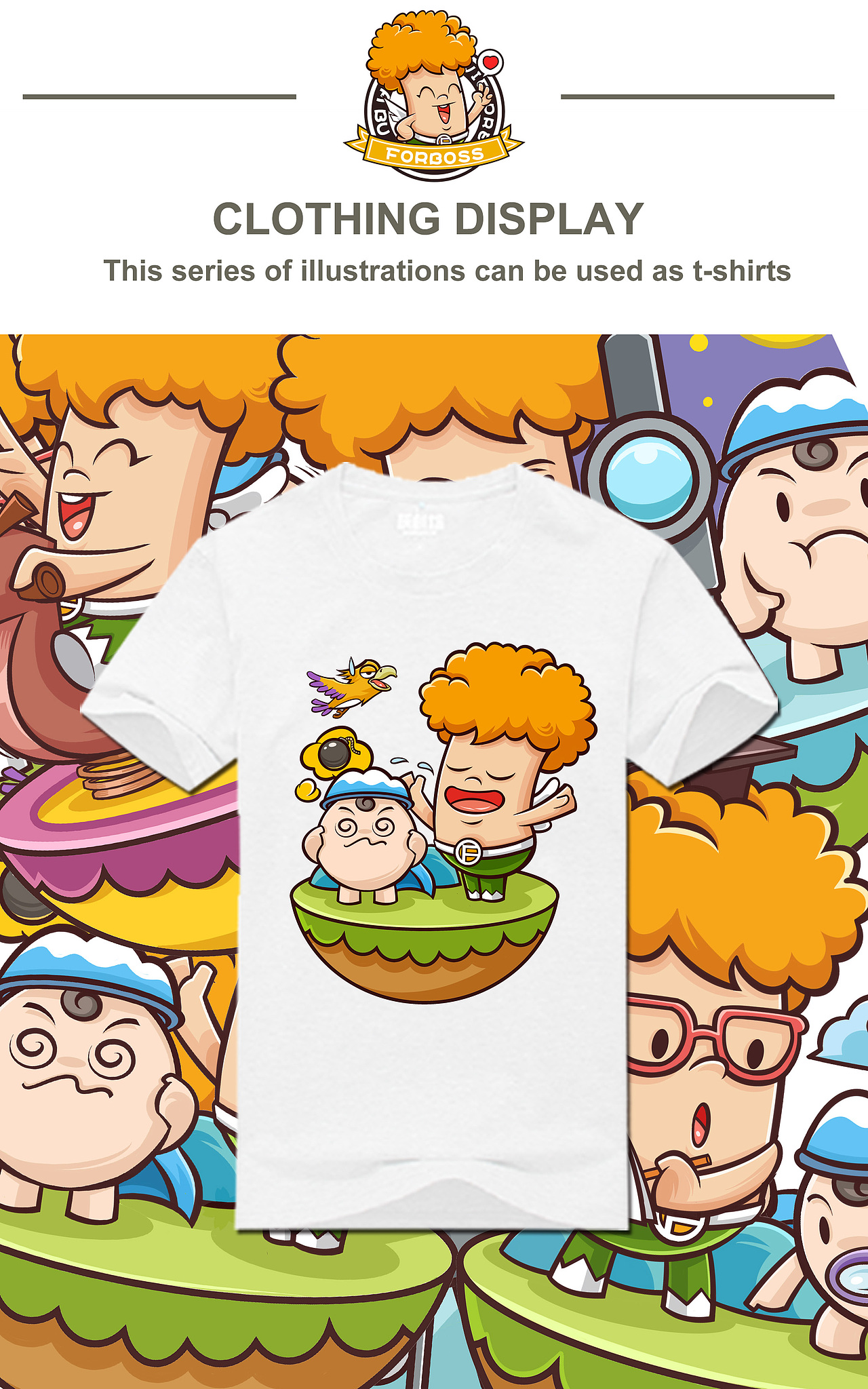 富布斯卡通形象设计 阿富和阿布（图ZOTczMDA4MDQ=） - 商业插画 - 站酷设计师隋伟康原创素材 - 站酷ZCOOL