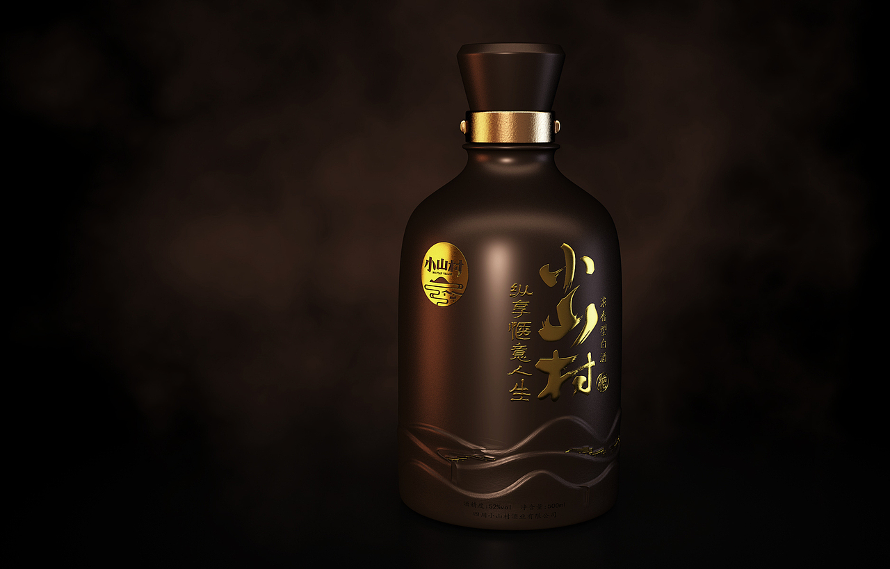 一道设计/包装设计/酒包装设计/酒瓶型设计/酒盒设计（图ZMTE0OTA3OTEy） - 包装 - 站酷设计师一道三略原创素材 - 站酷ZCOOL