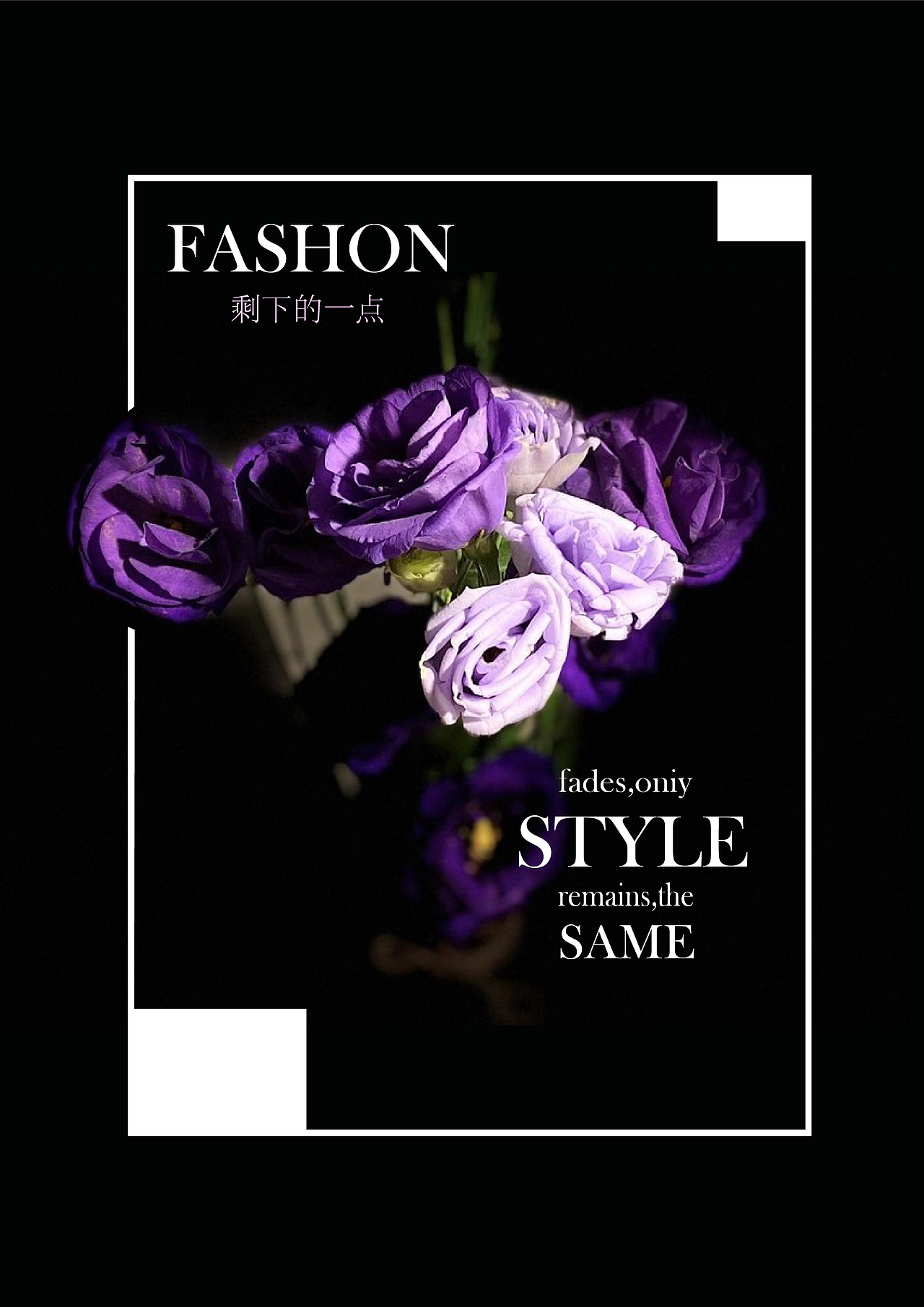 海报排版（图ZMjMxNTQzOTE2） - 海报 - 站酷设计师酒香蛋炒饭原创素材 - 站酷ZCOOL