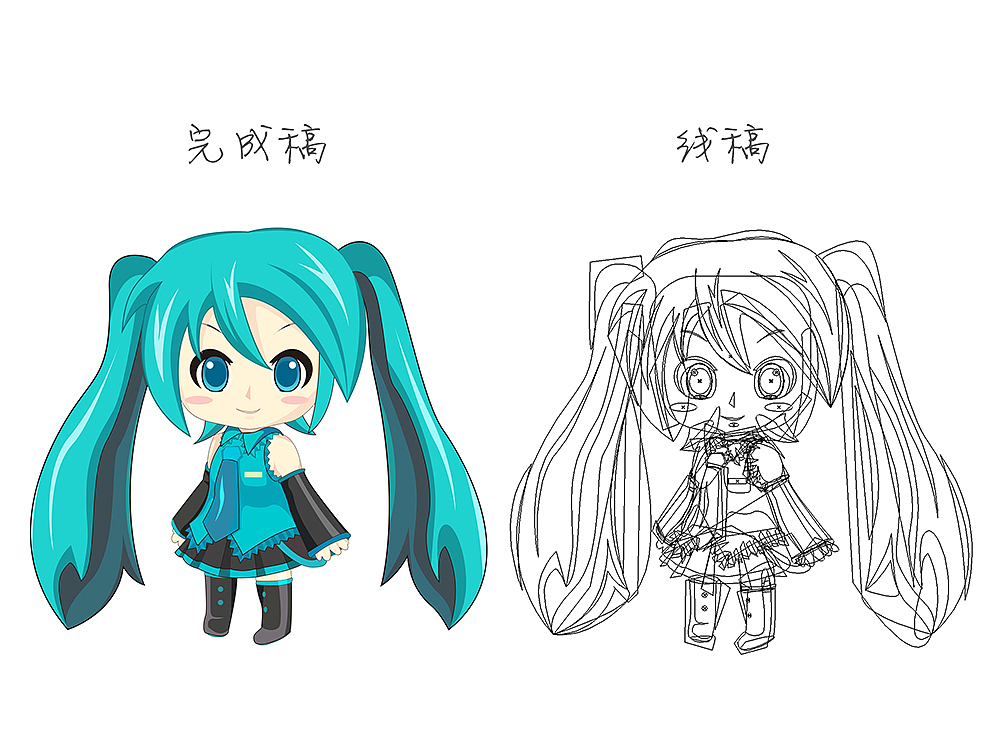 初音未来 AI插画（图ZMzk1NDc3ODg=） - 图案 - 站酷设计师丶Boozai原创素材 - 站酷ZCOOL