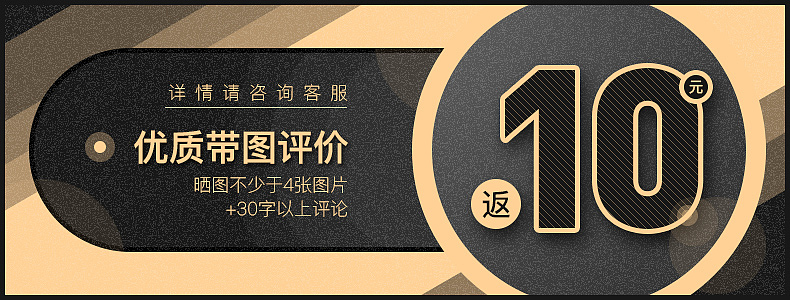 近期做的一些东西（图ZOTA4NDQ4MTI=） - 电商 - 站酷设计师泰妍哦原创素材 - 站酷ZCOOL