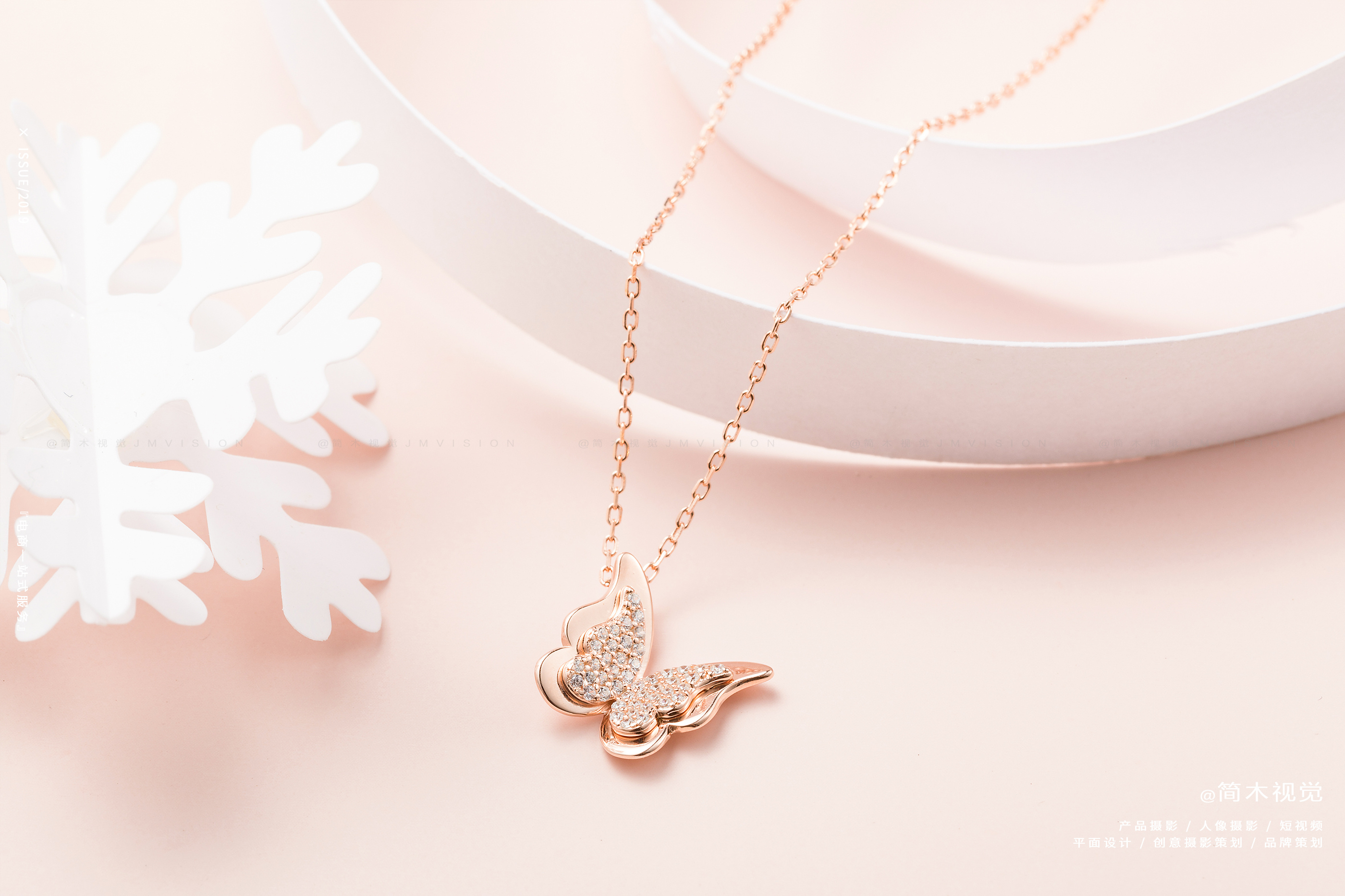 银饰静物摄影 耳钉项链戒指珠宝首饰 产品创意拍摄