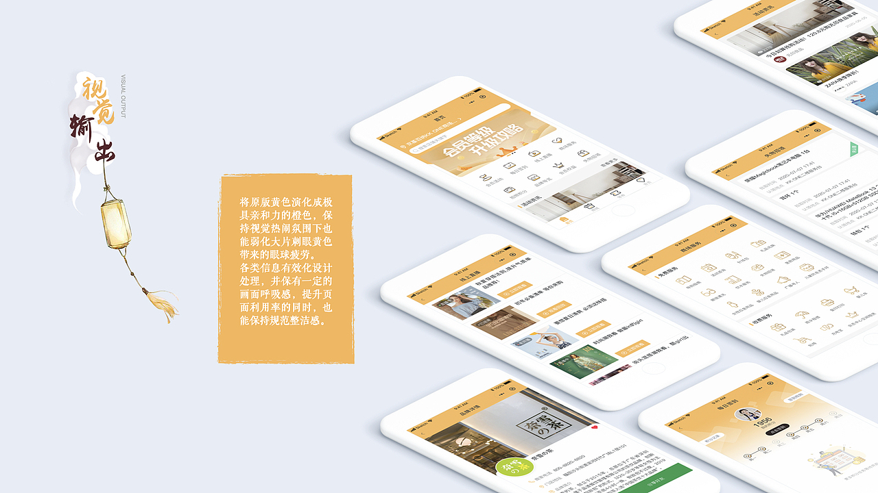 往期作品整理合集