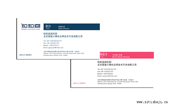 八月份的部分作品（图ZMzc3MzU0NA==） - 字体/字形 - 站酷设计师刘兵克原创素材 - 站酷ZCOOL