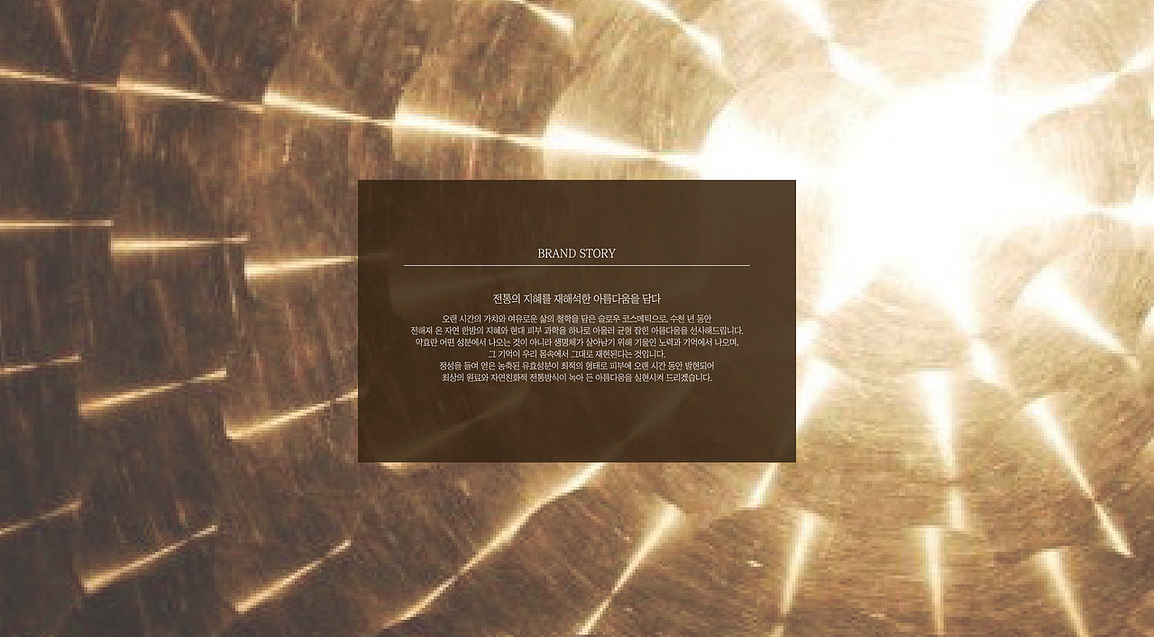 Ruhwa（图ZMTUwNjEwOTI0） - 包装 - 站酷设计师珍珠耳环吹泡泡原创素材 - 站酷ZCOOL