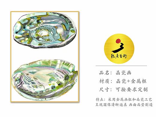 软装设计装饰图你值得拥有（个人主页-ZMzY5NDQwODg=） - 家装设计 - 站酷设计师满身欢喜原创素材 - 站酷ZCOOL