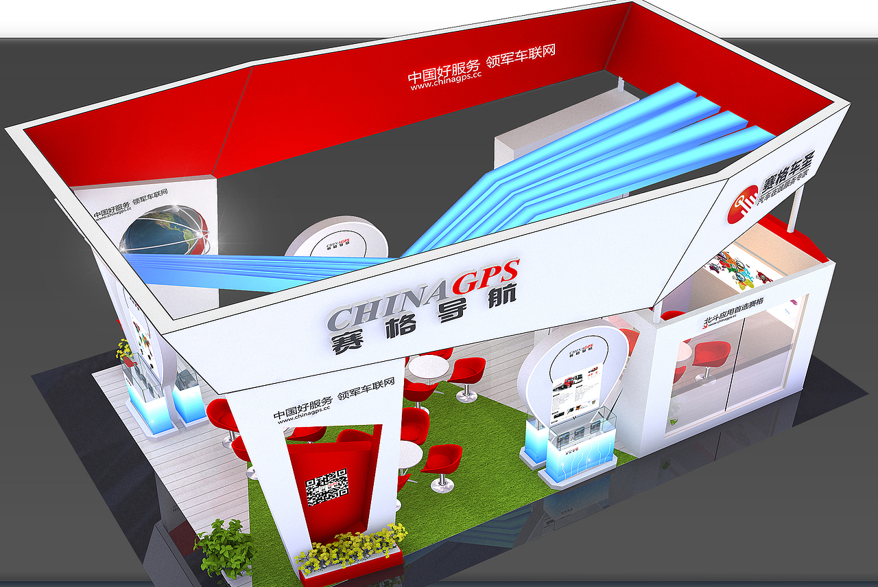 展览/陈列（图ZMjkwODI1MTEy） - 展陈设计 - 站酷设计师鱼果有一天原创素材 - 站酷ZCOOL