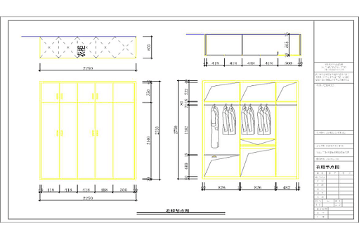 小户型——可变性空间设计