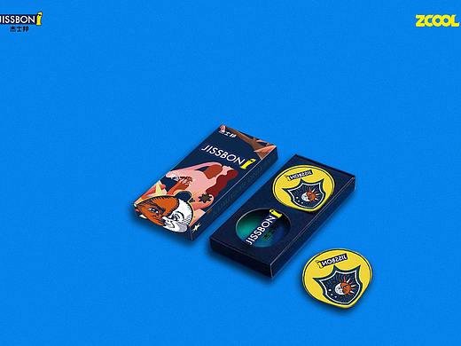 燃烧激情 黄金持久