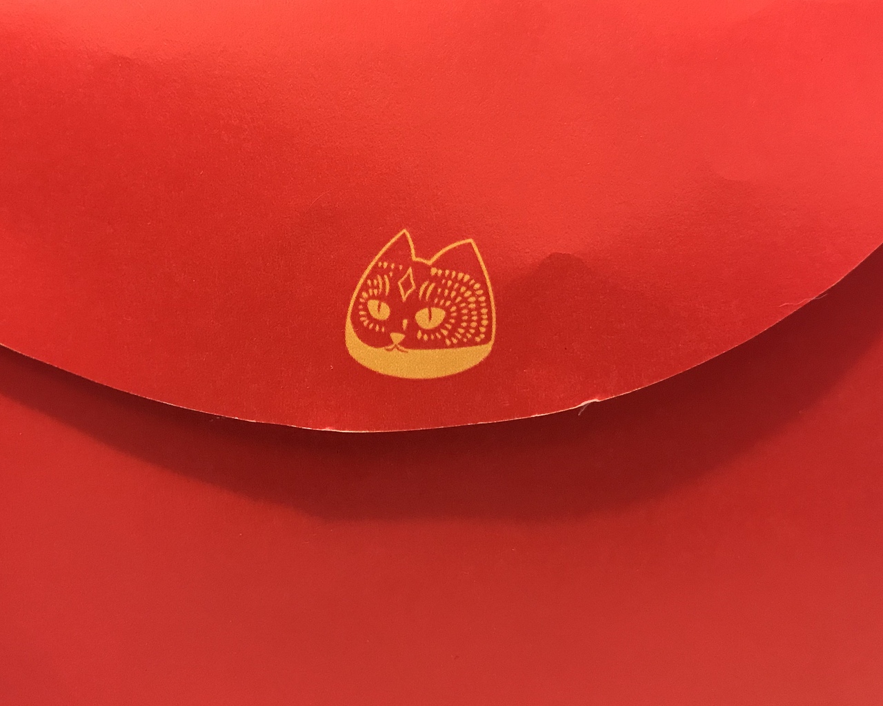 2021年新年快乐，幸福平安（图ZMjQ1NTI4MDI0） - 宣传物料 - 站酷设计师怪好看哒kino原创素材 - 站酷ZCOOL