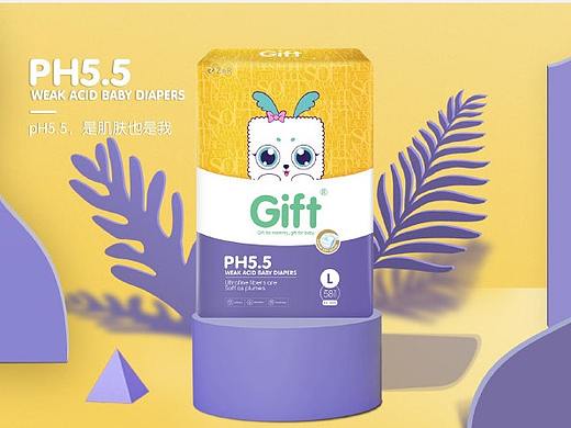纸尿裤产品卖点介绍PPT，品牌介绍PPT 母婴品牌设计