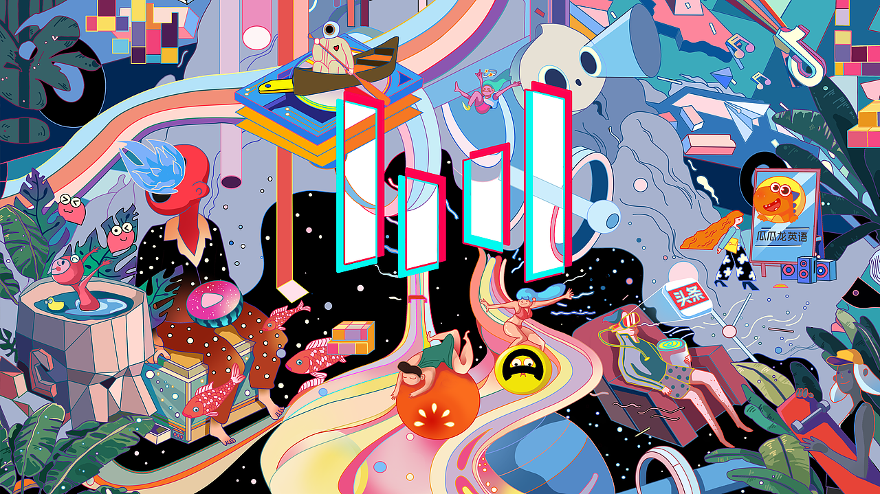 字節(jié)跳動(dòng)的彩虹世界 Rainbow World（圖ZMjI0NTkwMDk2） - 海報(bào) - 站酷設(shè)計(jì)師Lap貓頭鷹原創(chuàng)素材 - 站酷ZCOOL