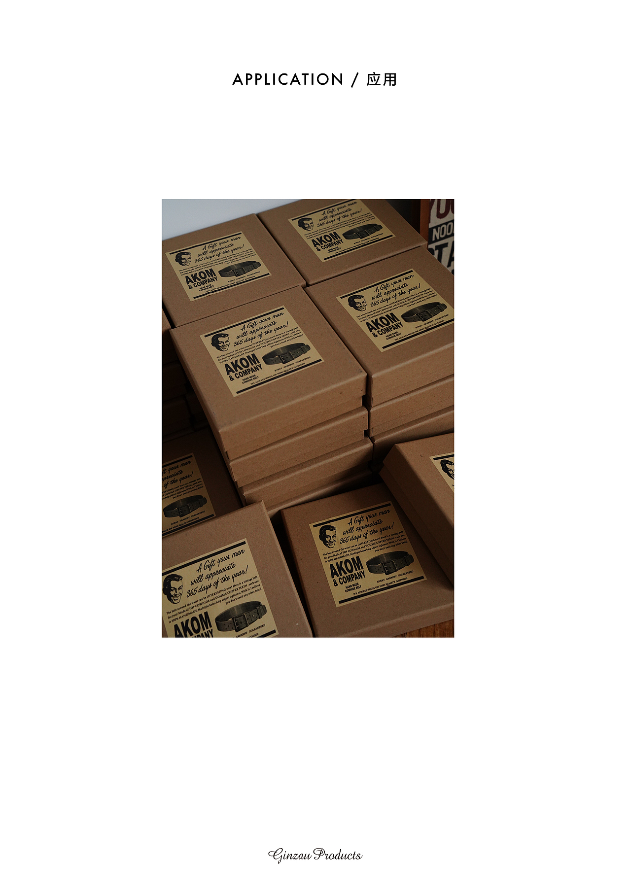 Akom品牌包装设计（图ZMjI5ODA5NTYw） - 包装 - 站酷设计师GinzauProducts原创素材 - 站酷ZCOOL