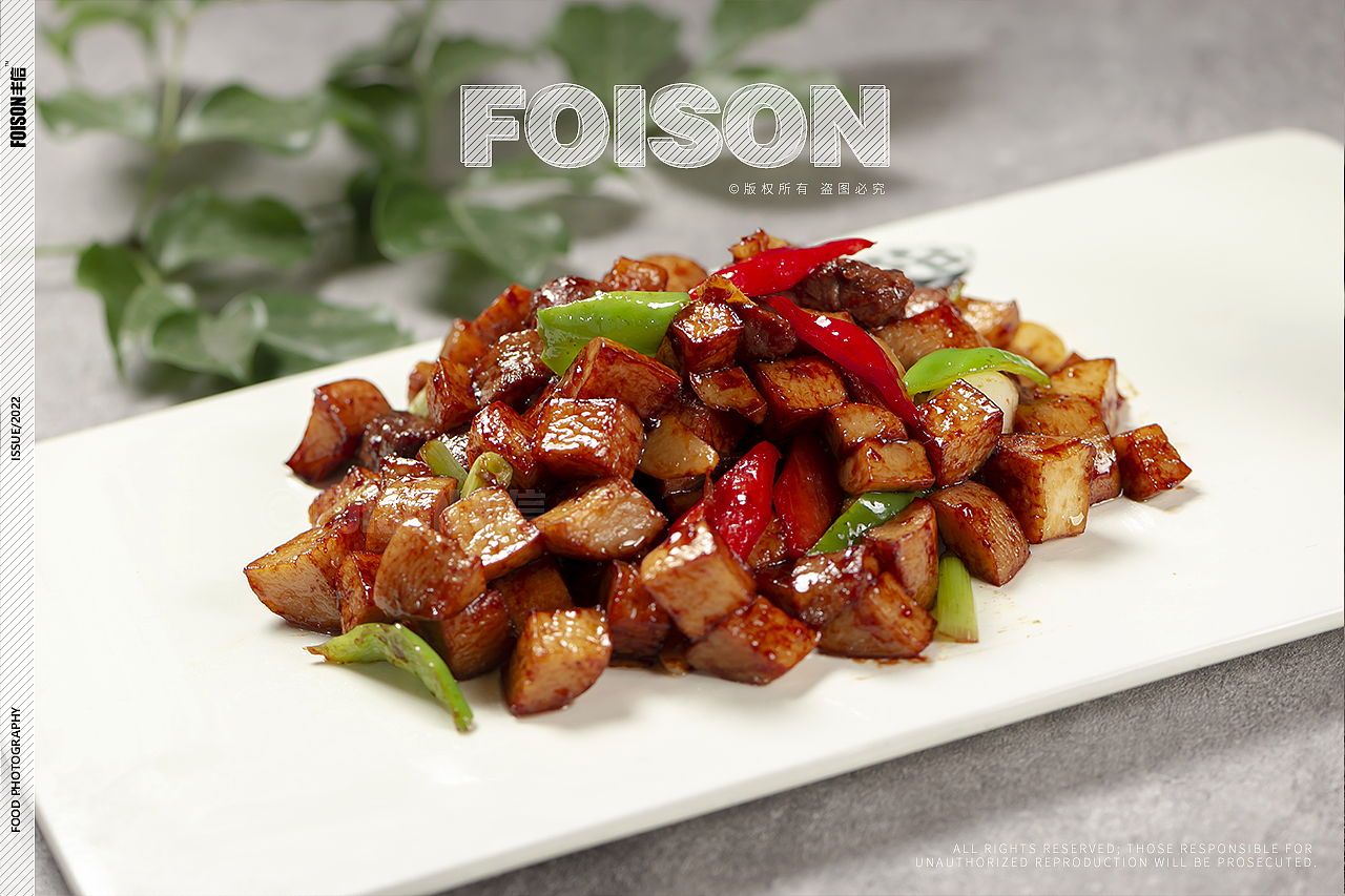 本味本色·妙契众口 淮扬菜丨都梁一号X丰信