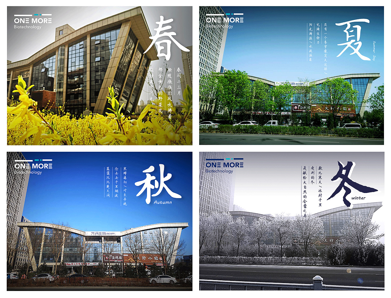 医疗美容平面（图ZMjIxNTM4MTQ4） - 海报 - 站酷设计师祁七七七七原创素材 - 站酷ZCOOL
