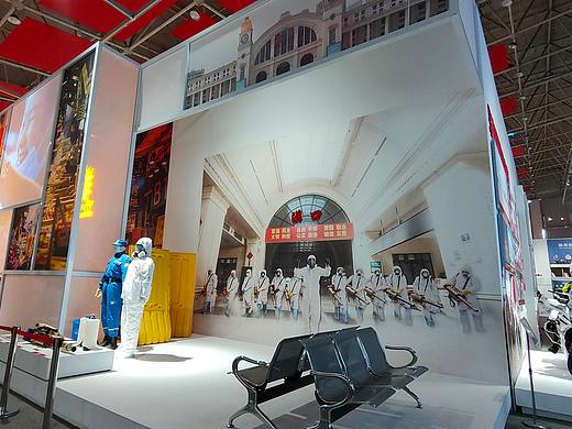 【看展】抗击新冠肺炎疫情专题展览·（第五部分）