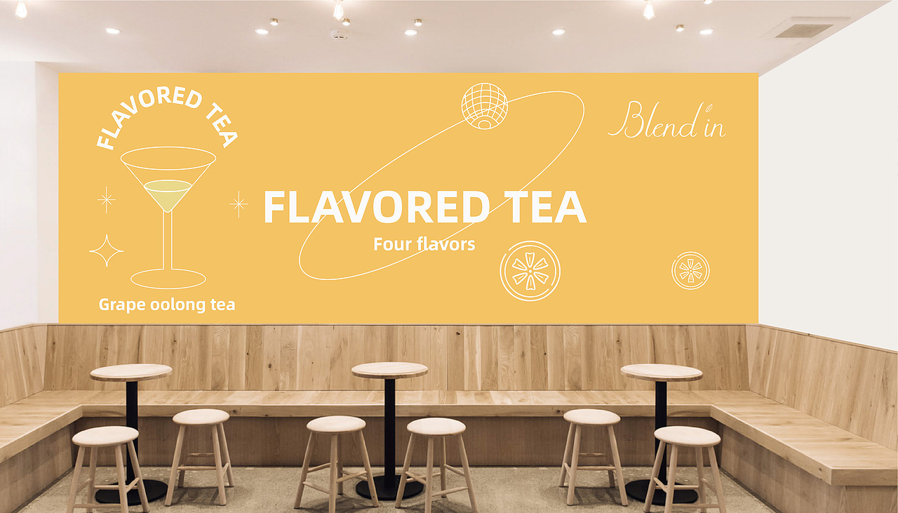 木沁品牌 x 兰汀调香茶包装设计