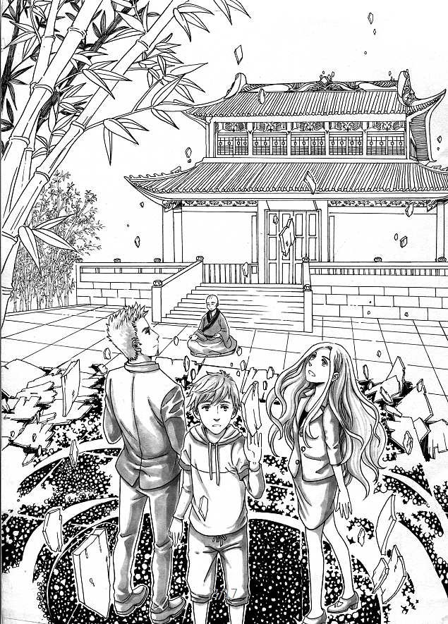 我是你的守护星V