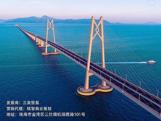 港珠澳大桥微信稿
