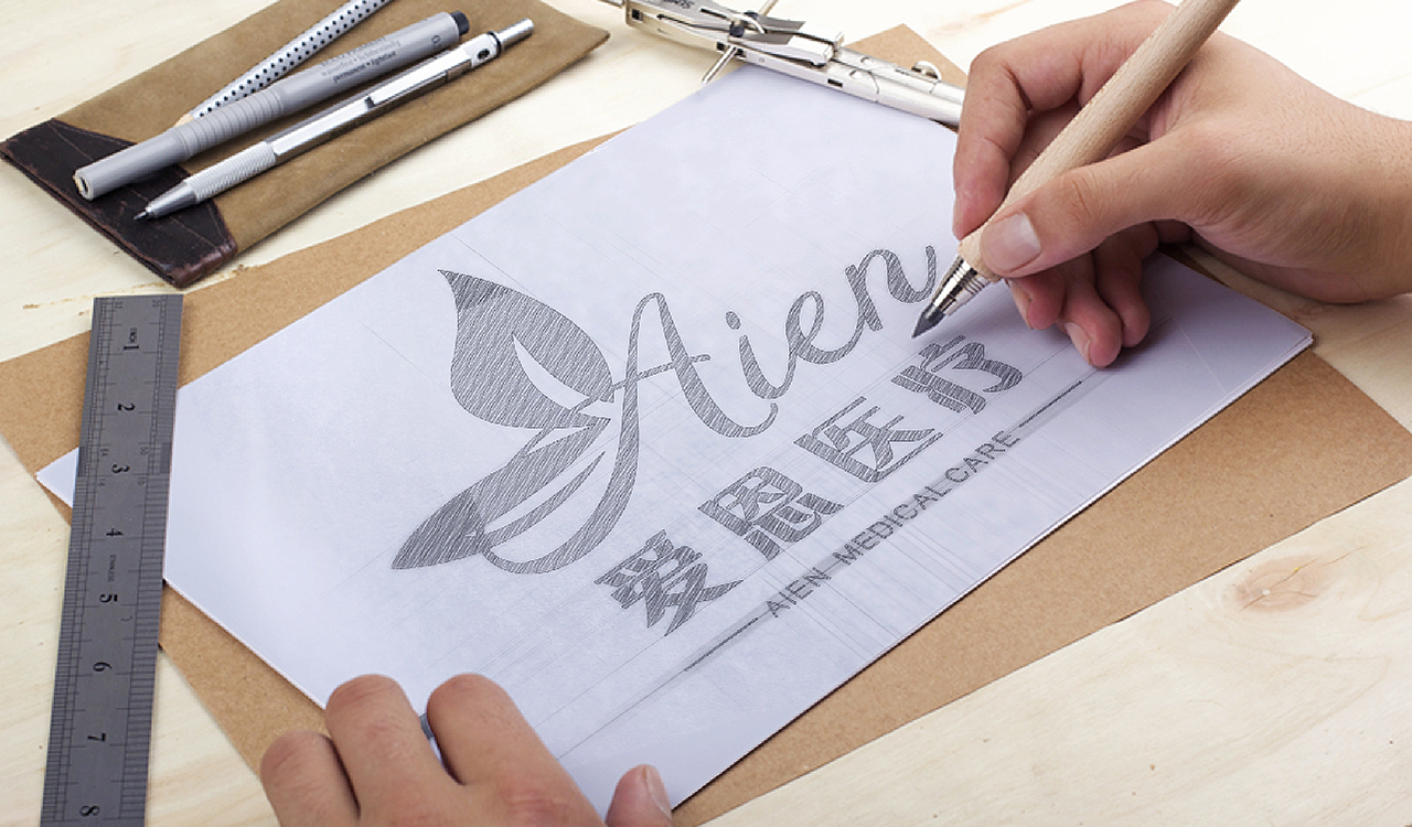 爱恩医疗logo设计（图ZMTA5OTEzNzg0） - Logo - 站酷设计师木子海山夆原创素材 - 站酷ZCOOL