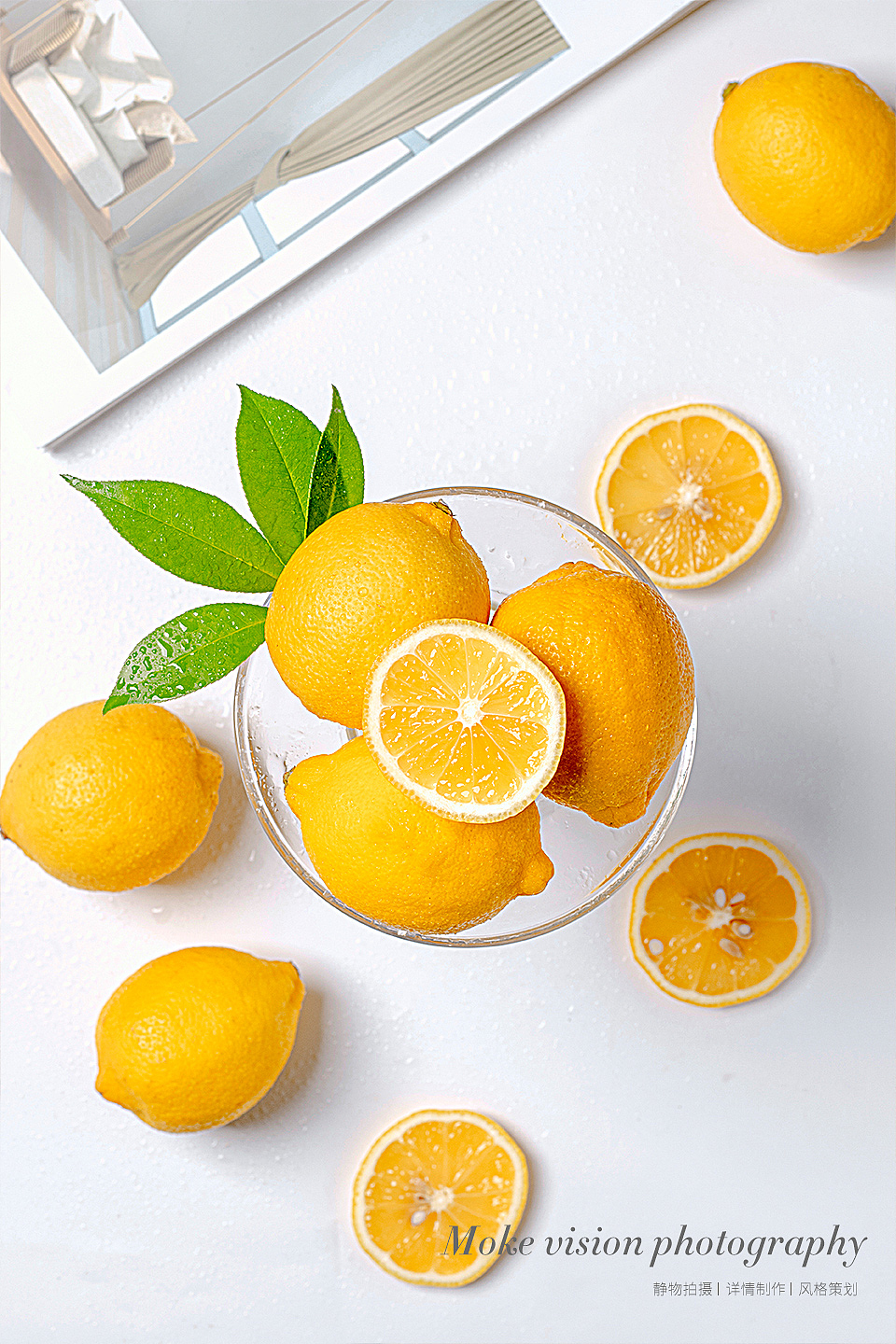 电商静物拍摄/水果拍摄/新鲜黄柠檬拍摄（图ZMTcxNDI3MTk2） - 产品摄影 - 站酷设计师墨客视觉原创素材 - 站酷ZCOOL