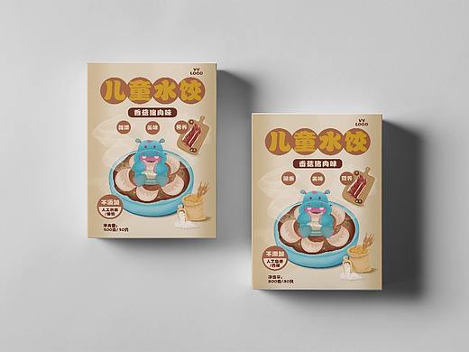 【画得天旋地转不完结】