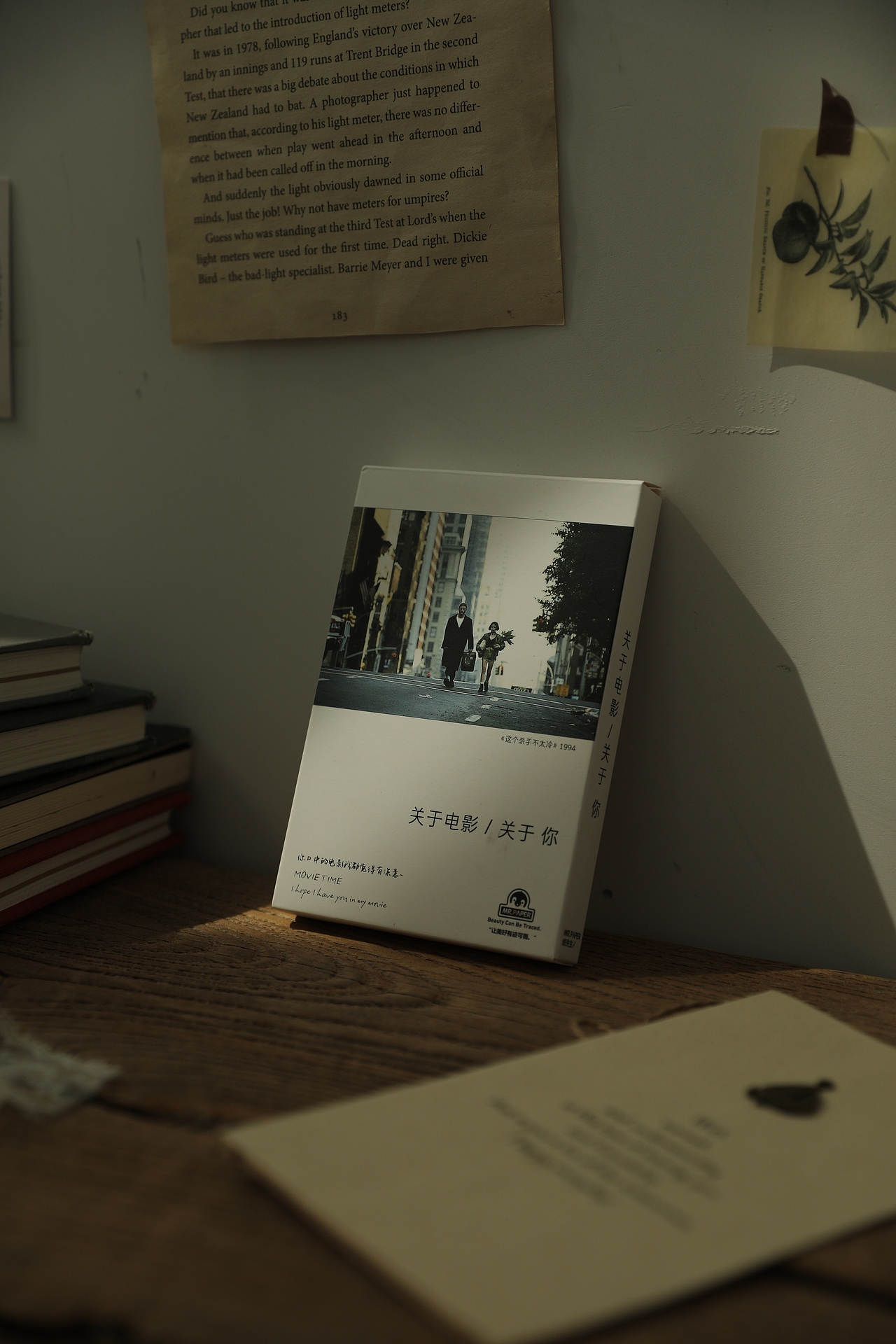 举起手来（图ZMjY2NjkwMzA4） - 产品摄影 - 站酷设计师SQGG原创素材 - 站酷ZCOOL