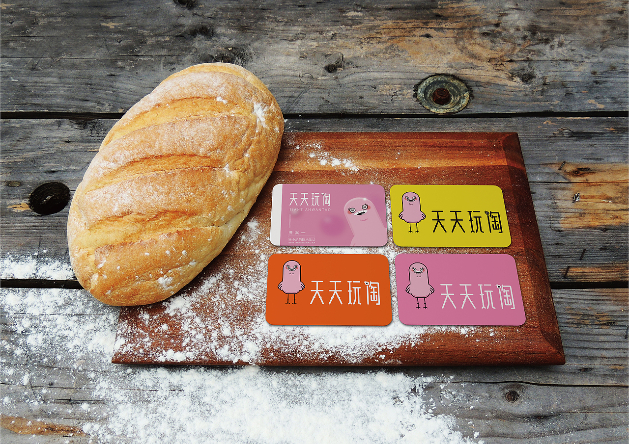 2019年字体&标志作品汇总（图ZMTkxNDY5MjQ4） - 品牌 - 站酷设计师妙子考拉原创素材 - 站酷ZCOOL