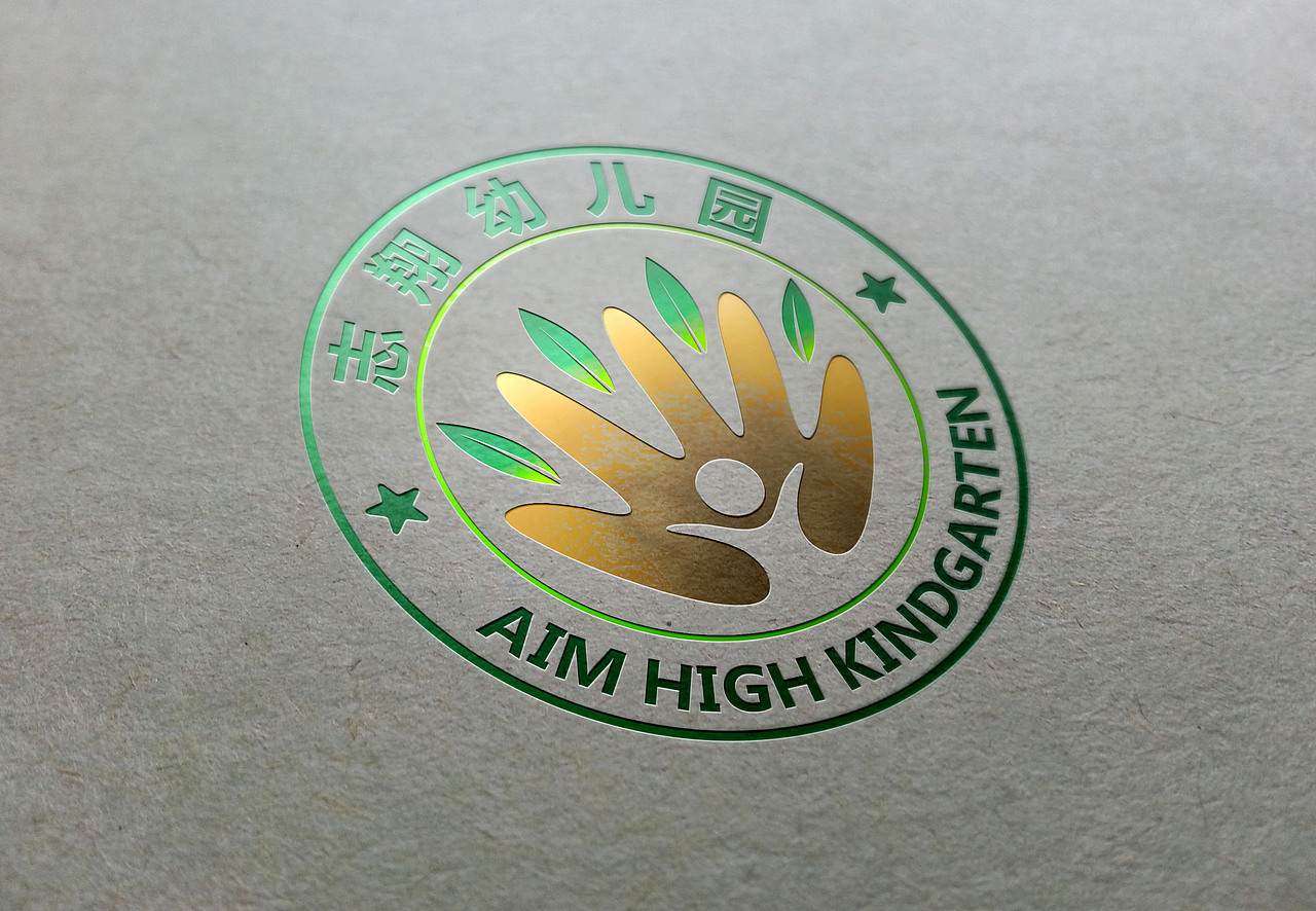 志翔幼兒園-厚闊文化傳媒作品（圖ZMjMwNDA5MTY4） - 品牌 - 站酷設(shè)計(jì)師厚闊文化傳媒原創(chuàng)素材 - 站酷ZCOOL