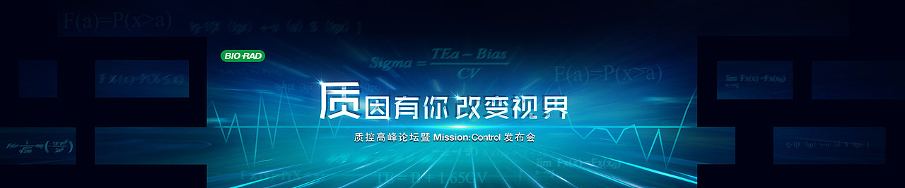 医疗kv—仅供交流学习（图ZMjYzNDc0NzU2） - 其他平面 - 站酷设计师毕哈哈原创素材 - 站酷ZCOOL