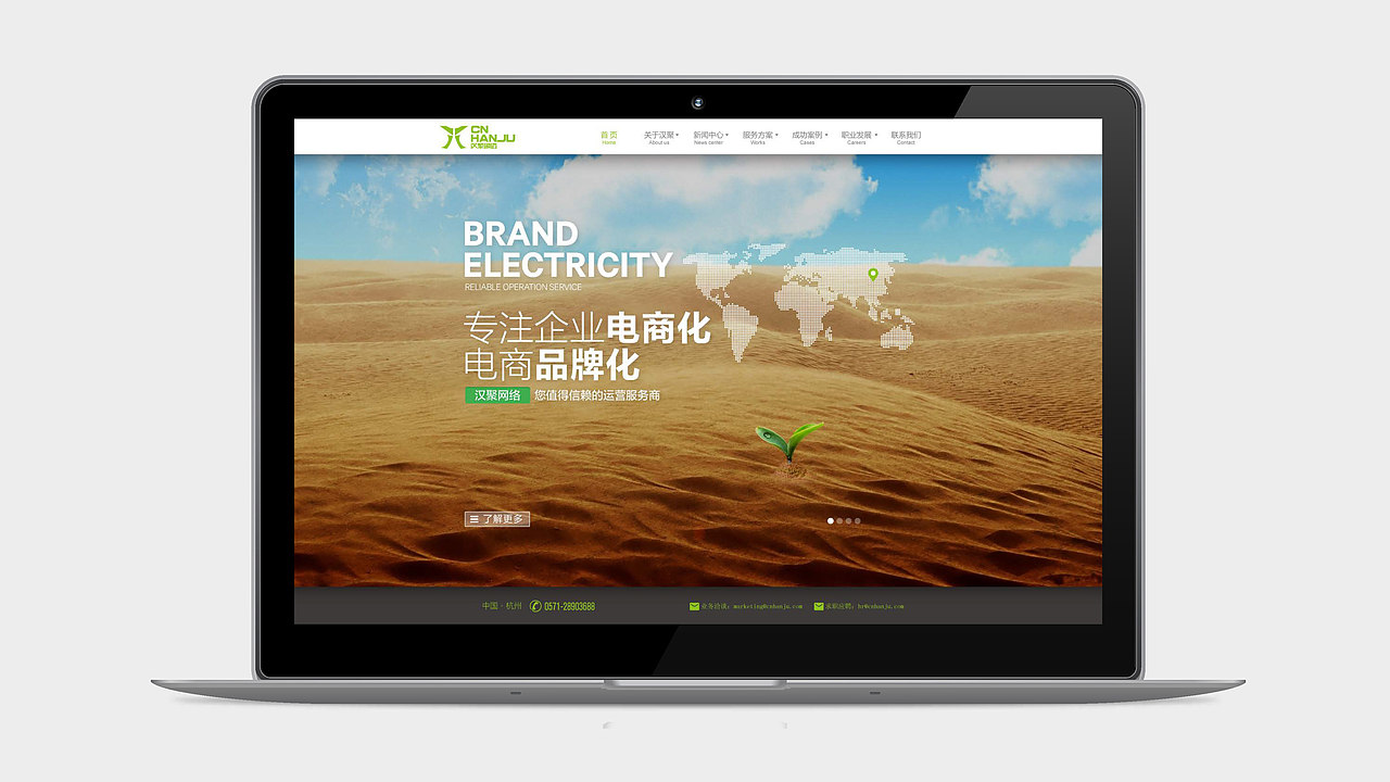 2017 DESIGN. 部分作品合集（图ZMTA0NDA1MjY0） - 品牌 - 站酷设计师大东2018原创素材 - 站酷ZCOOL