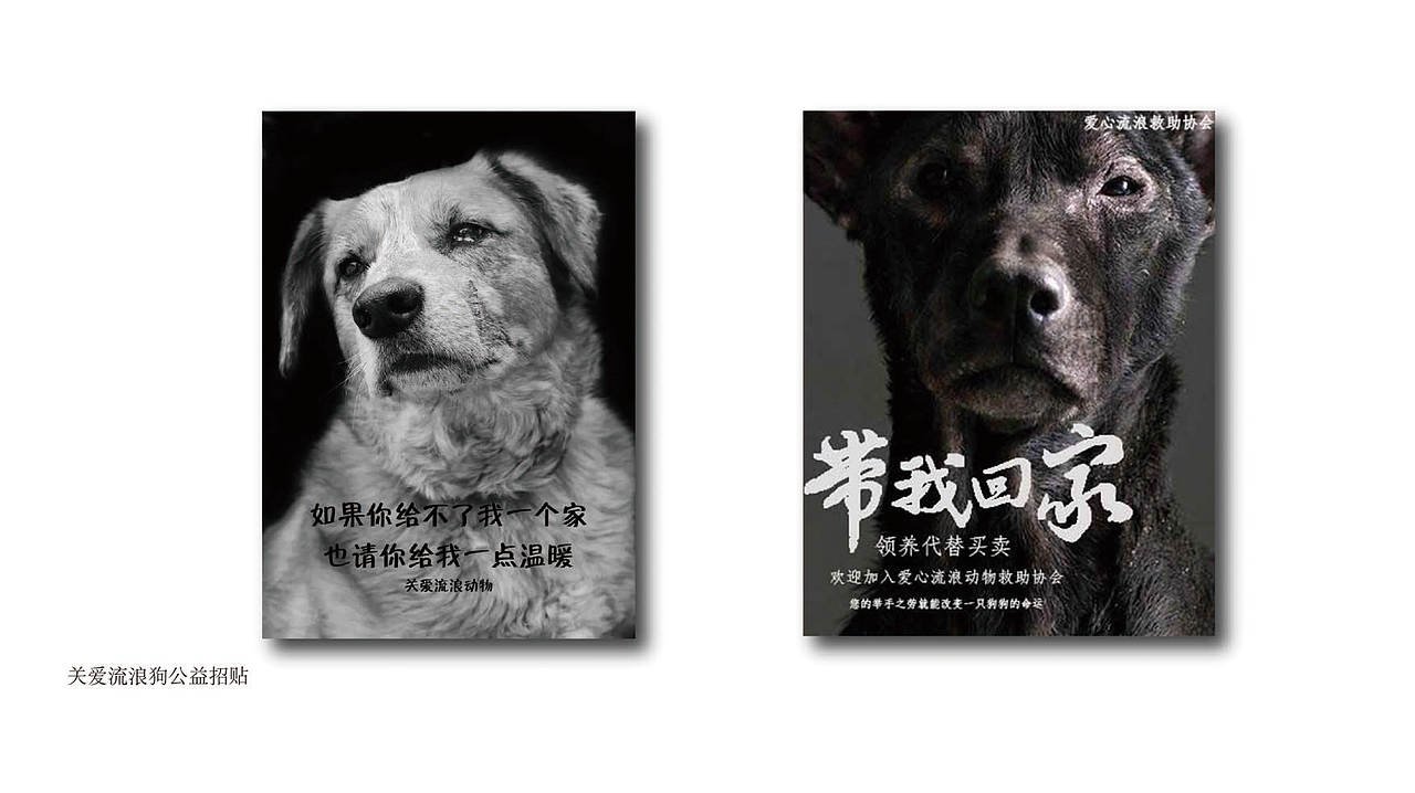 海报招贴设计（图ZMTY1NzY1ODQw） - 海报 - 站酷设计师请把小熊还给我Y原创素材 - 站酷ZCOOL