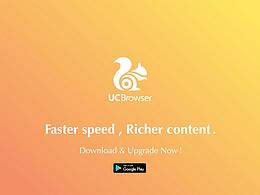 UC Browser TVC/LED