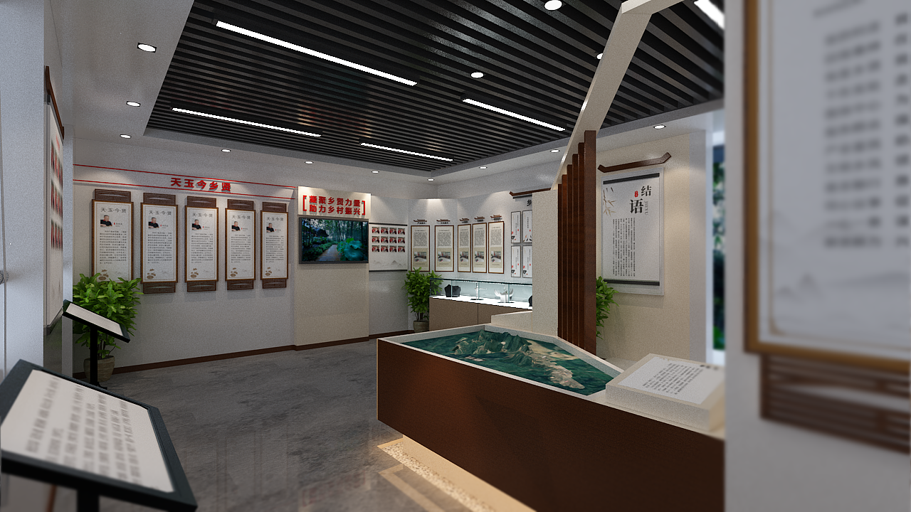 展览展示馆版面平面设计-天玉乡贤馆设计图