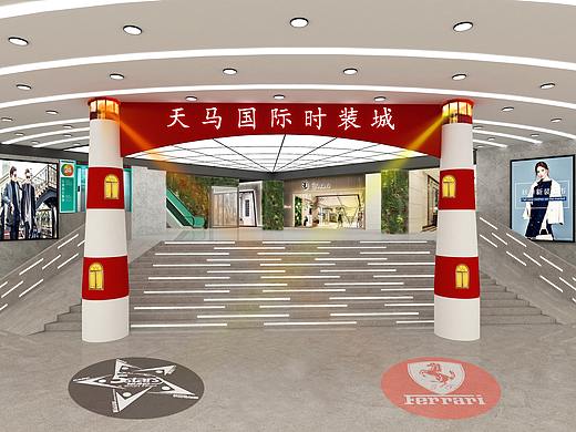 服装城设计