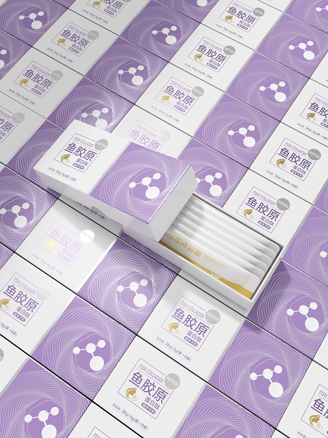 保健类产品胶原蛋白肽产品集2