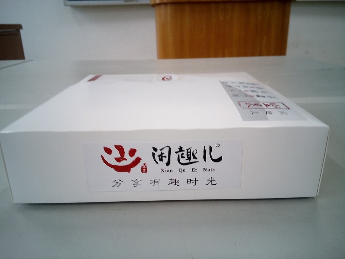 2016年毕业设计作品（图ZNzY0MzI2NDQ=） - 包装 - 站酷设计师Perry_du原创素材 - 站酷ZCOOL