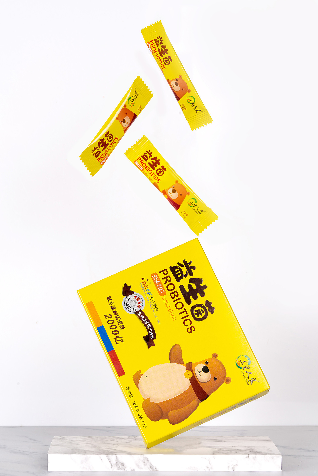 益生菌拍摄（图ZMTg3ODM3OTQw） - 产品摄影 - 站酷设计师渔阅原创素材 - 站酷ZCOOL