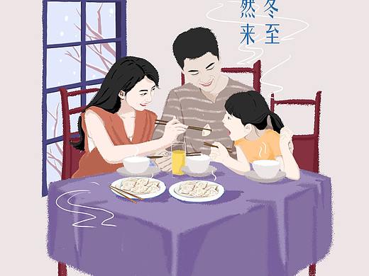 手绘 海报（个人主页-ZMzExNDk5NDQ=） - 商业插画 - 站酷设计师一滴墨工作室原创素材 - 站酷ZCOOL